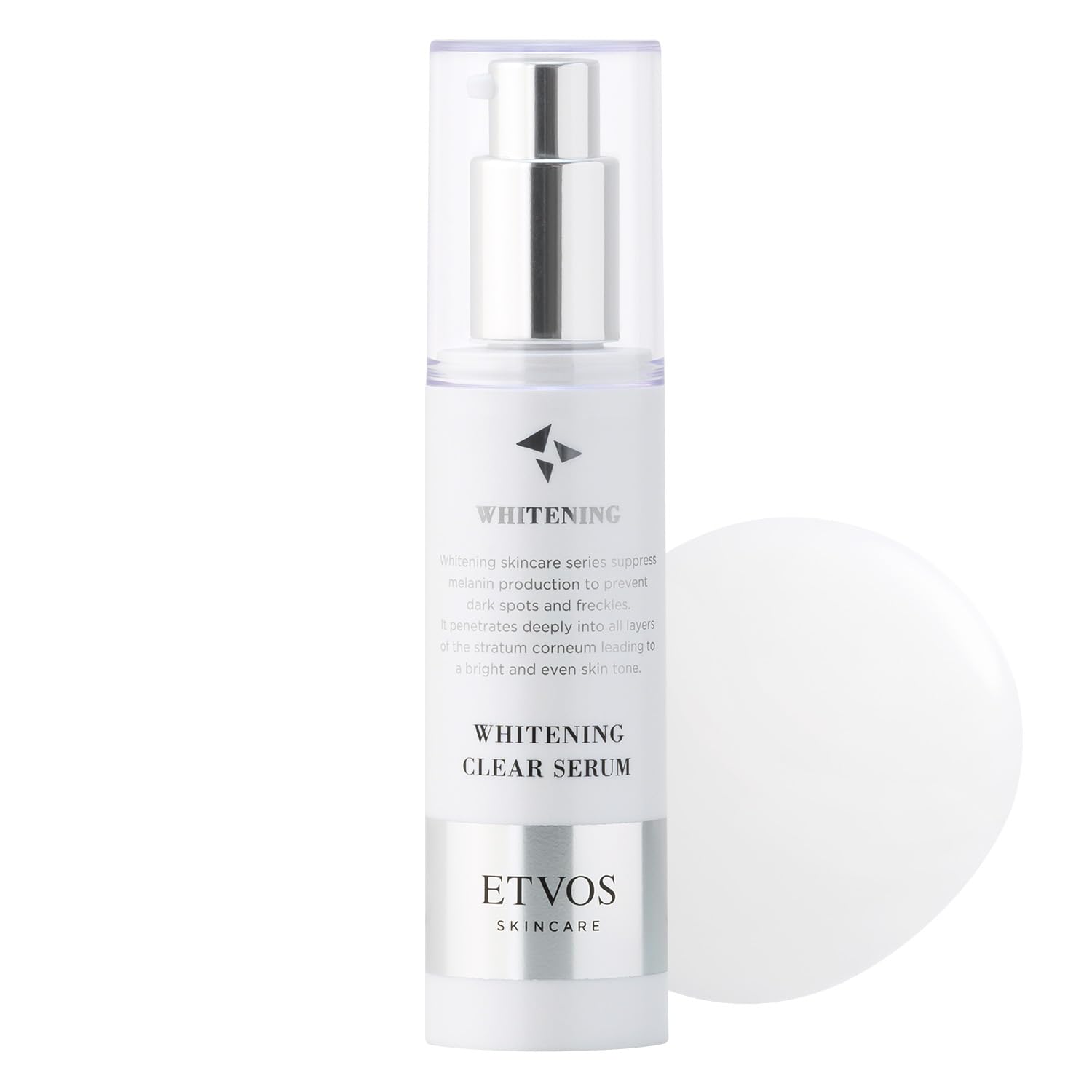 ETVOS(エトヴォス) 薬用ホワイトニングクリアセラムW 【医薬部外品】 50ml (美容液 敏感肌 美白 ブライトニング トラネキサム酸)