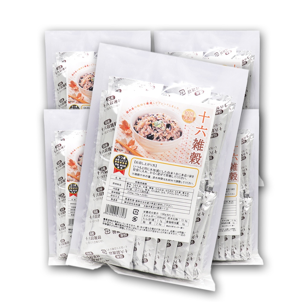 天目茶碗 天目台のセット 稽古 茶道具 茶道 お茶 茶事 裏千家 表