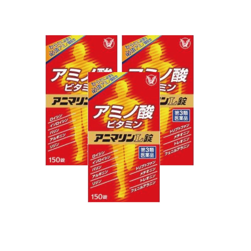 アニマリンＬ錠　150錠【3個セット】【第3類医薬品】