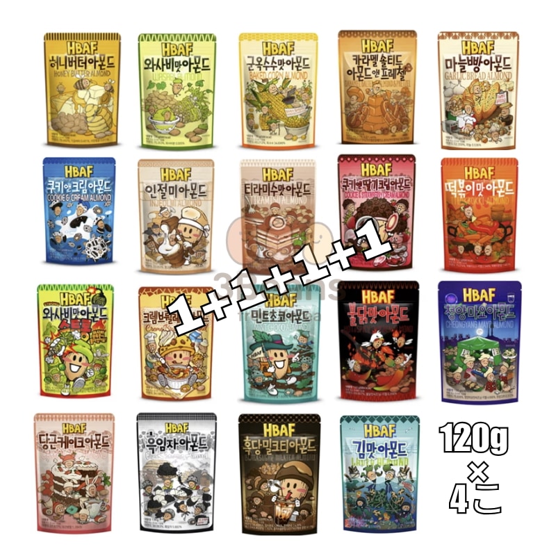 ハニーバターアーモンド 外(19種選択可能) 韓国土産 人気お菓子120gx4set お買い上げのお客様, 贈り物の贈呈, 韓国ブランド, 韓国土産で大人気