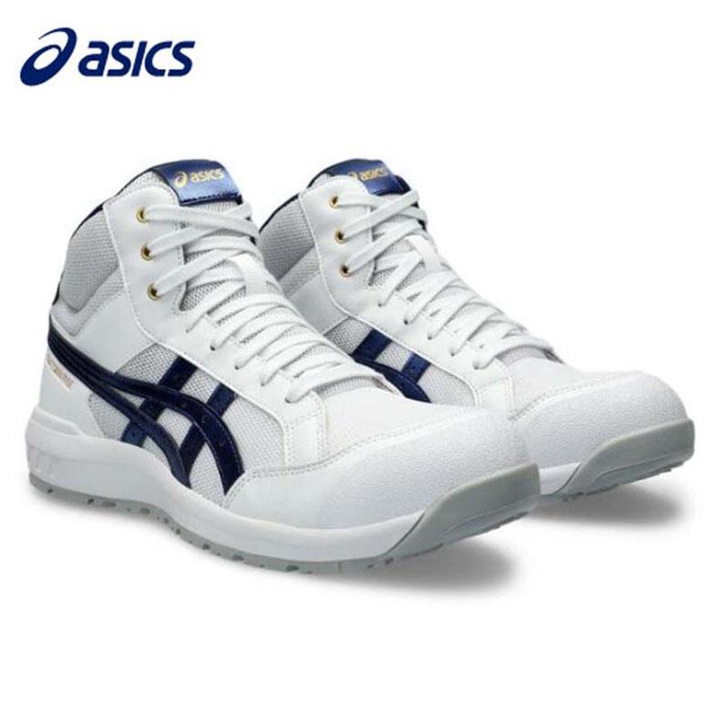 アシックス 安全靴 ウィンジョブ CP218 3E相当 ハイカット 紐タイプ ホワイト×ピーコート 27.5cm セーフティシューズ 作業靴 先芯 JSAA規格A種 1273A091.101
