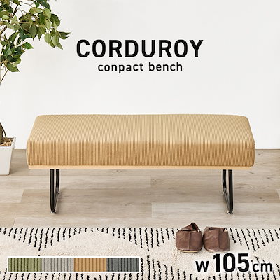 やかん 銅製 銘あり 冨 千鳥 銅瓶 茶道具 【公式通販】