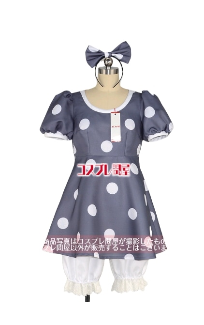 東京ディズニーランド（TDL） ワンマンズ・ドリーム ザ・マジック・リブズ・オン ミニー コスプレ衣装