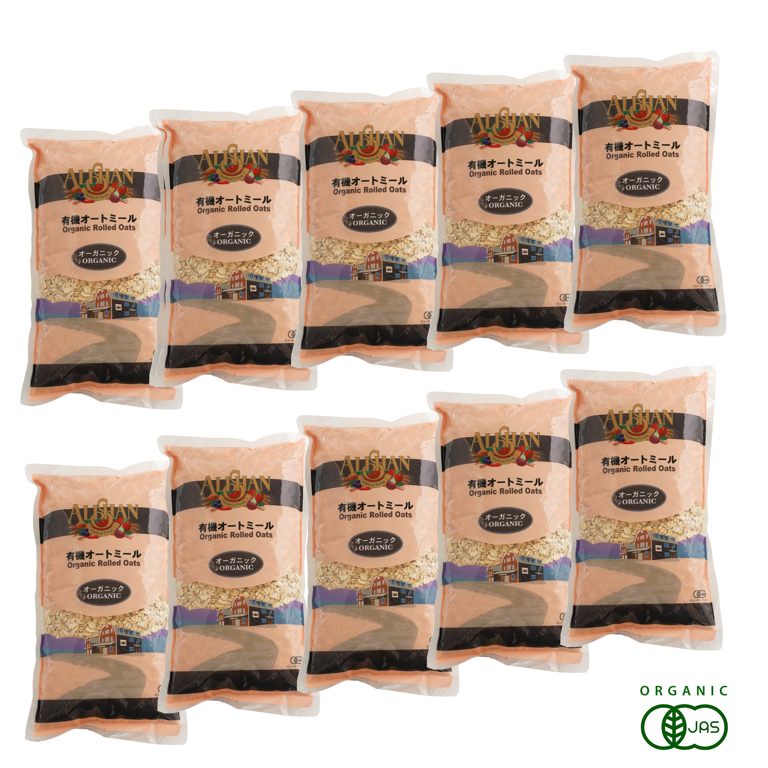 5kg オーガニック 有機オートミール500g 10P 約100食 押し麦 低GI スーパーフード