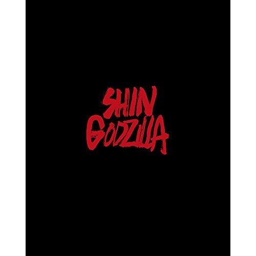 シン・ゴジラ 特 別版(Blu-ray Disc) ／ 長谷川博己 (Blu-ray) TBR-27003D