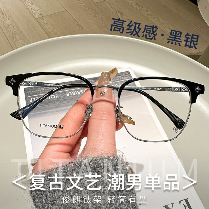 メ眼鏡度あり眼鏡 度入りガネ フ ァッション 0-800 メガネ プレゼント 男女兼用jy229