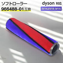 Qoo10 – 「モノズキ」のショップページです。