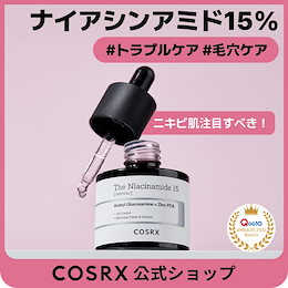 COSRX Official - COSRX Official 「COSRX」肌悩みに合わせて処方する