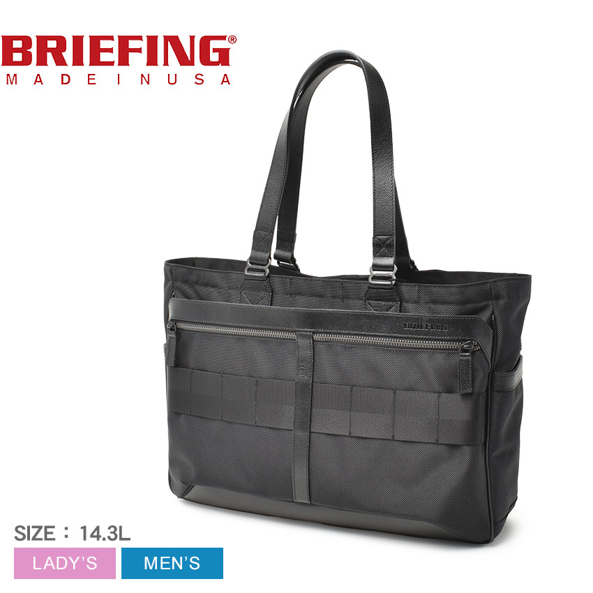 FUSION SQ TOTE HD BRA203T05 メンズ レディース 鞄 かばん カバン 肩掛け 手持ち ワンポイント ビジネス オフィス 仕事 カジュアル 書類 ガジェット