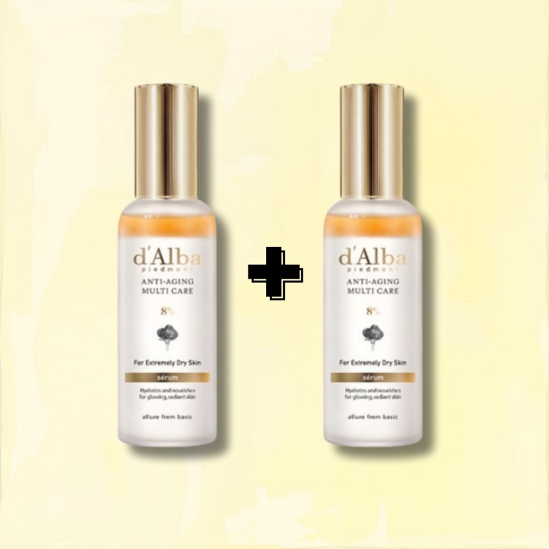 【1+1】 エイジングマルチケア ビタミストセラム 8% 70ml×2個