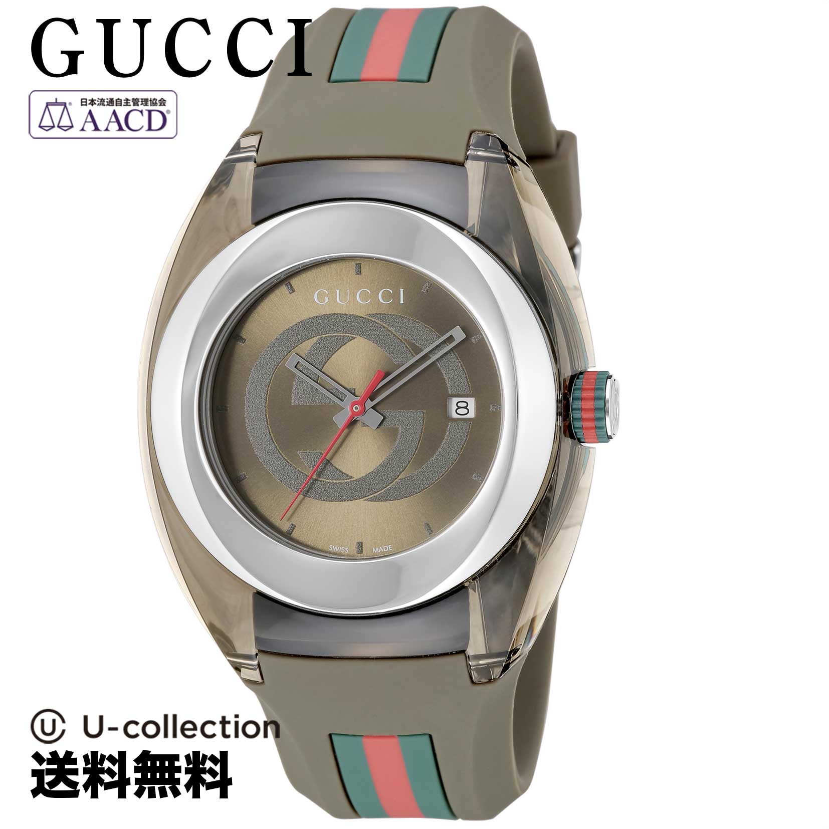【腕時計】 GUCCI(グッチ) SYNC / シンク メンズ グリーン クォーツ YA137106 時計 ブランド