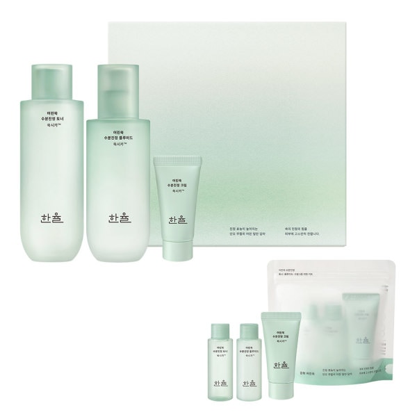 若よもぎ 水分補給 2種セット 6,307円