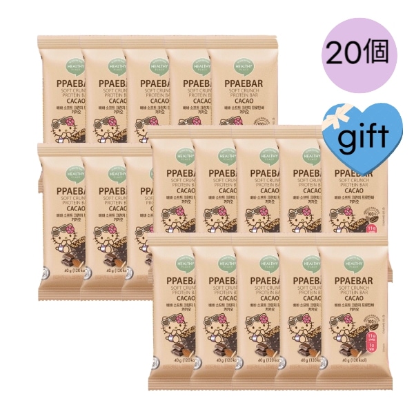 [企画セット]ソフト クランチ プロテインバー カカオ 40g 20個 プロテイン ダイエットサプリ ダイエットサプリ 激痩せ