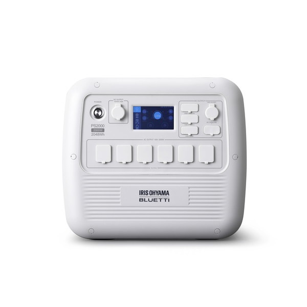 PS2000AA-W ポータブル電源 メーカー直送