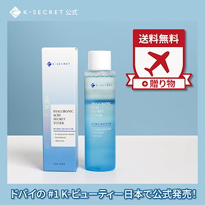 Qoo10] K-SECRET [KSECRET]ヒアルロン酸顔用トナー