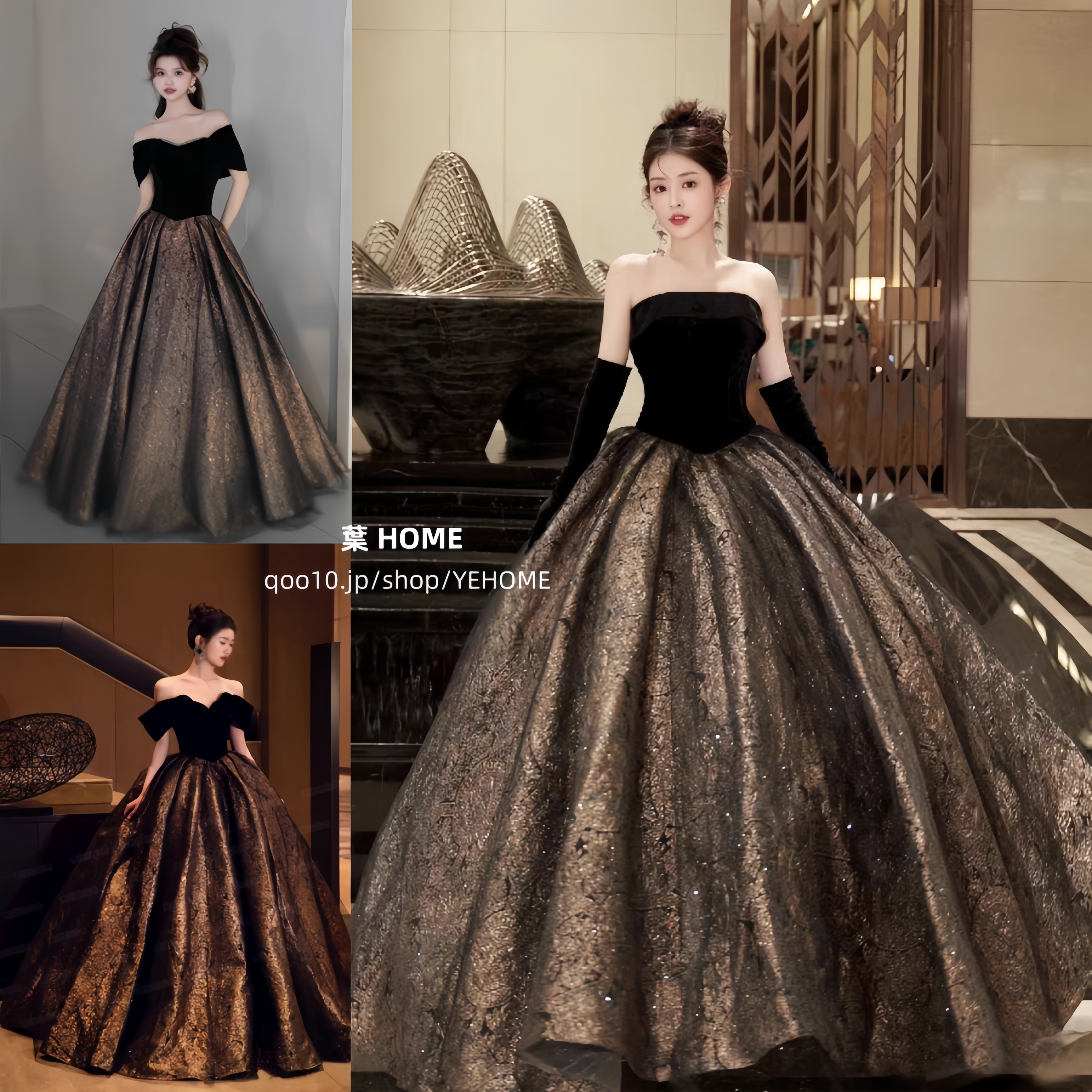 パーティードレス 二次会用 ゴールド ウェディングドレス Aラインワンピース 演奏会 エレガンス ロングドレス 成人式 姫系 発表会/撮影用/お嫁さん/披露宴/花嫁