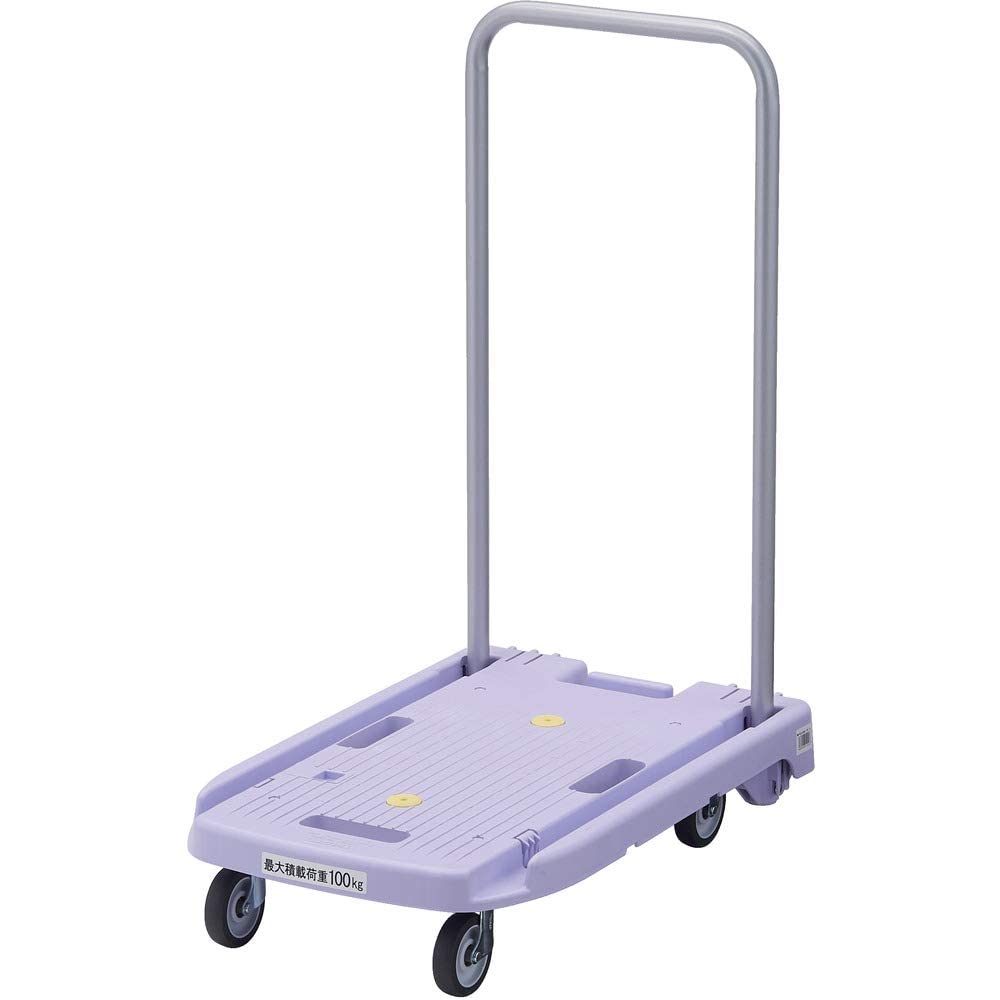 トラスコ中山(TRUSCO) 樹脂台車 こまわり君 省音G車輪 600×390 パープル MP-6039N2-PU 折りたたみ 軽量 静か 静音