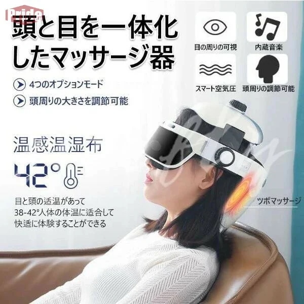 『SNS人気話題』ヘッドマッサージ器頭マッサージャー頭皮マッサージ振動マッサージ器ヘッドスパ頭皮ケアヘッドエステ立体型超軽量美顔器