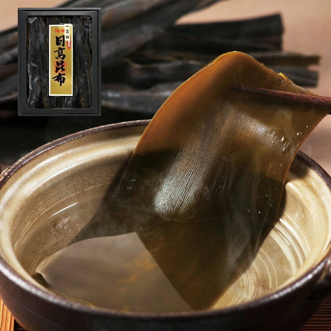 北海道 日高昆布 300g 【産直メーカー直送品】