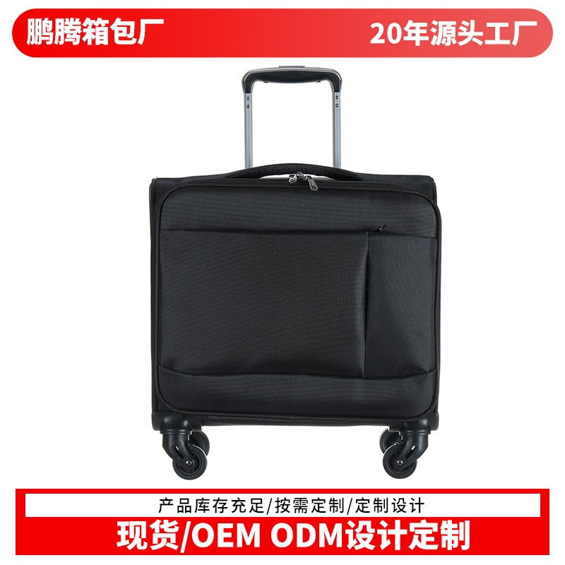 ミニ旅行バッグ 16インチ トロリー荷物 多機能 オックスフォード布 ユニバーサルホイール キャビンスーツケース 卸売