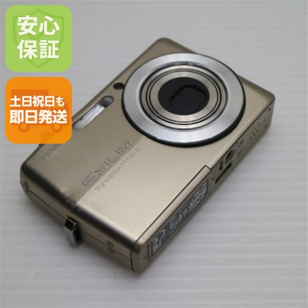 美品 EX-Z700 ゴールド CASIO EXILIM デジカメ 109
