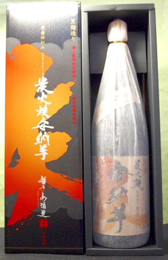 1回のご注文で6本まで6本まで送料1本分37炭火焼安納芋箱入り1800ml瓶芋焼酎メーカー：鹿児島県種子島酒造 5,435円