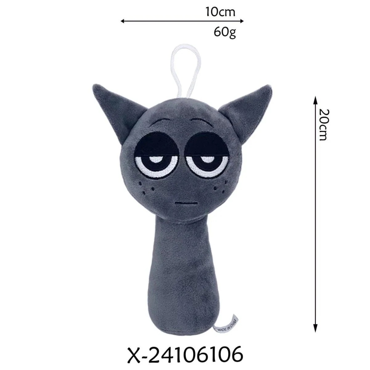 スプランキー ぬいぐるみ 22体まとめ売り 約20cm 楽天市場】Sprunki incredibox スプランキー ぬいぐるみ 20点