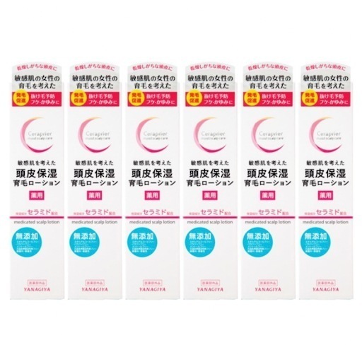 セラプリエ 薬用 頭皮保湿 育毛ローション 6個セット 育毛剤