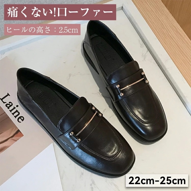 【急速出荷】ローファー レディース 厚底 大人 かわいい ラウンドトゥ 春 冬 秋 おしゃれ 楽ちん 歩きやすい オールシーズンレディース ぺたんこ定番 トレンド おしゃれ シンプル 使いやすい 歩き