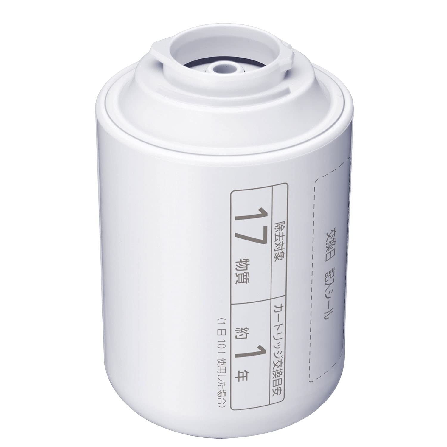 【パナソニック製】パナソニック 浄水器カートリッジ 蛇口直結型用 1個 TK-CJ22C1