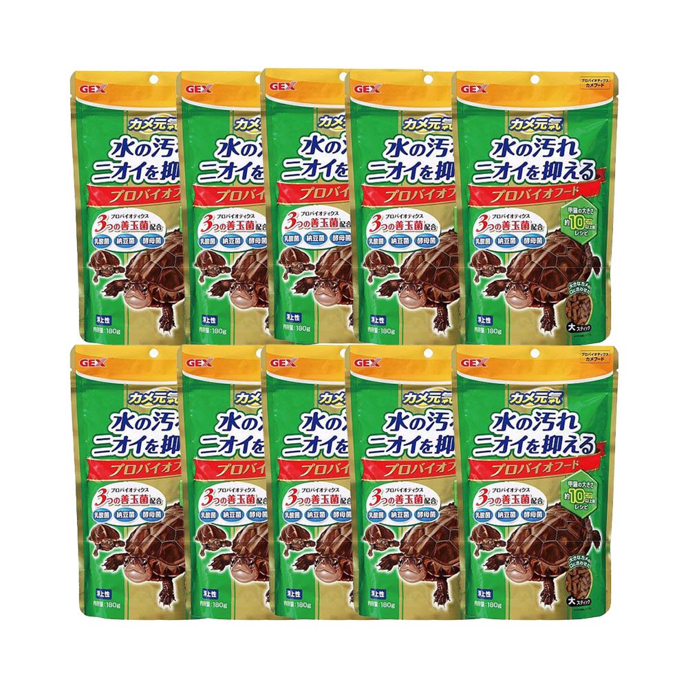 ＧＥＸ　カメ元気　プロバイオフード　１８０ｇX１０　ＣＲＣ17―20―44―20―00