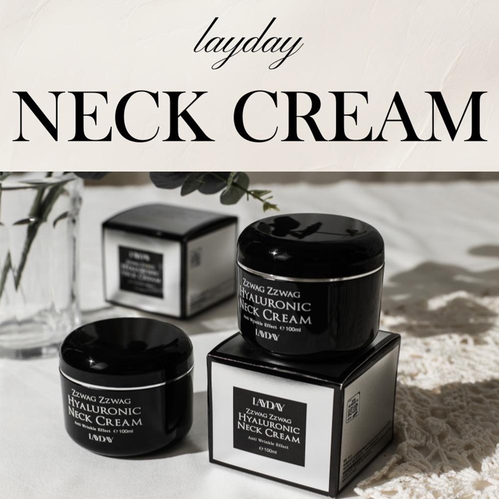 1＋1企画割引 シワぴたネッククリーム 100ml（単品）