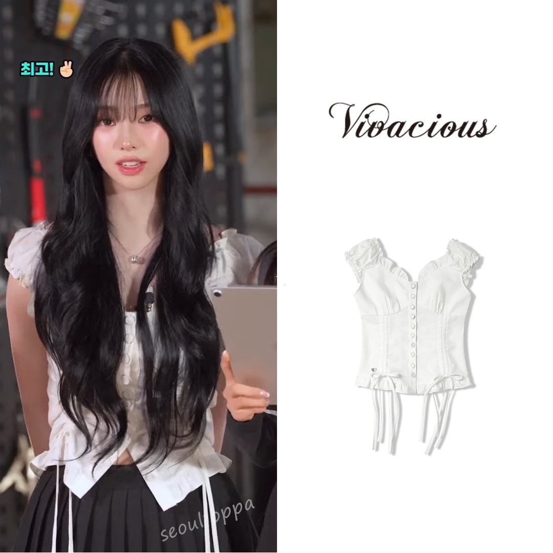 KOREA [ VIVACIOUS ] Nia Shirring Two-way Blouse