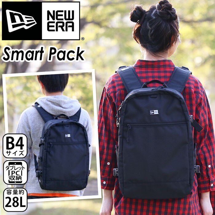 リュック 正規品 リュックサック デイパック バックパック メンズ 男子 女子 男女兼用