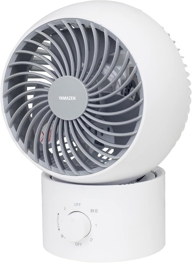 [山善] 洗える サーキュレーター 静音 14畳 (換気/空気循環) お手入れ簡単 左右 首振り 上下角度調節 風量3段階調節 ホワイトグレー YAS-AFKW151(WH) 4,978円