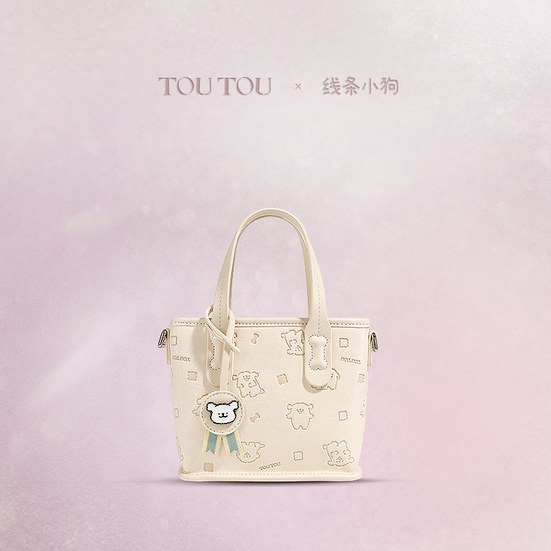 TOUTOU新品ラインワンちゃんチャンピオントートバッグ大容量実用通勤バッグガールフレンドプレゼント