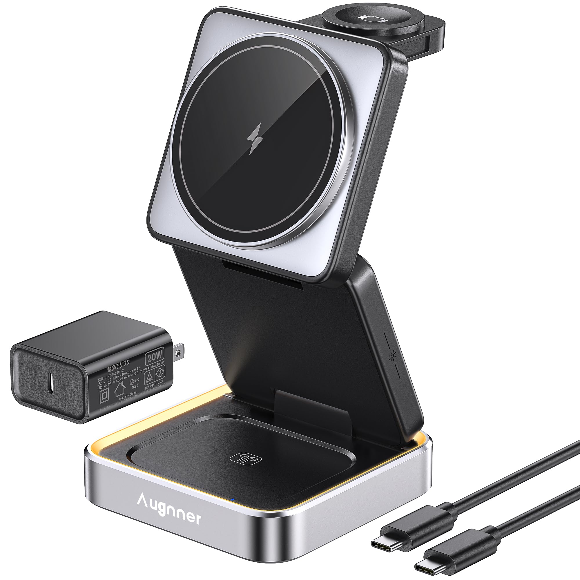 【2025新登場】ワイヤレス充電器 3 in 1 急速 MagSafe充電器 折りたたみ式 ワイヤレス充電ステーション ナイトライト付き 旅行 持ち運び便利マグセーフスタンド iPhone 17/16