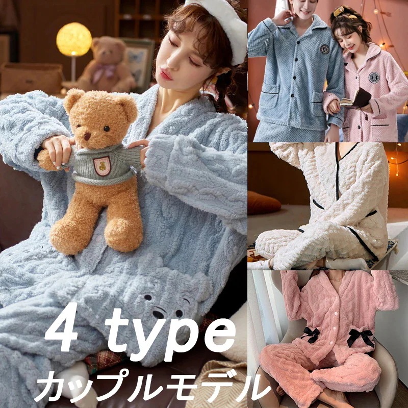 【即納】最安値挑戦！ルームウェ30%までに制限ア2024年韓国秋冬新作厚く暖かいルームウェア恋人たちセットアップベルベット長袖快適で柔ら