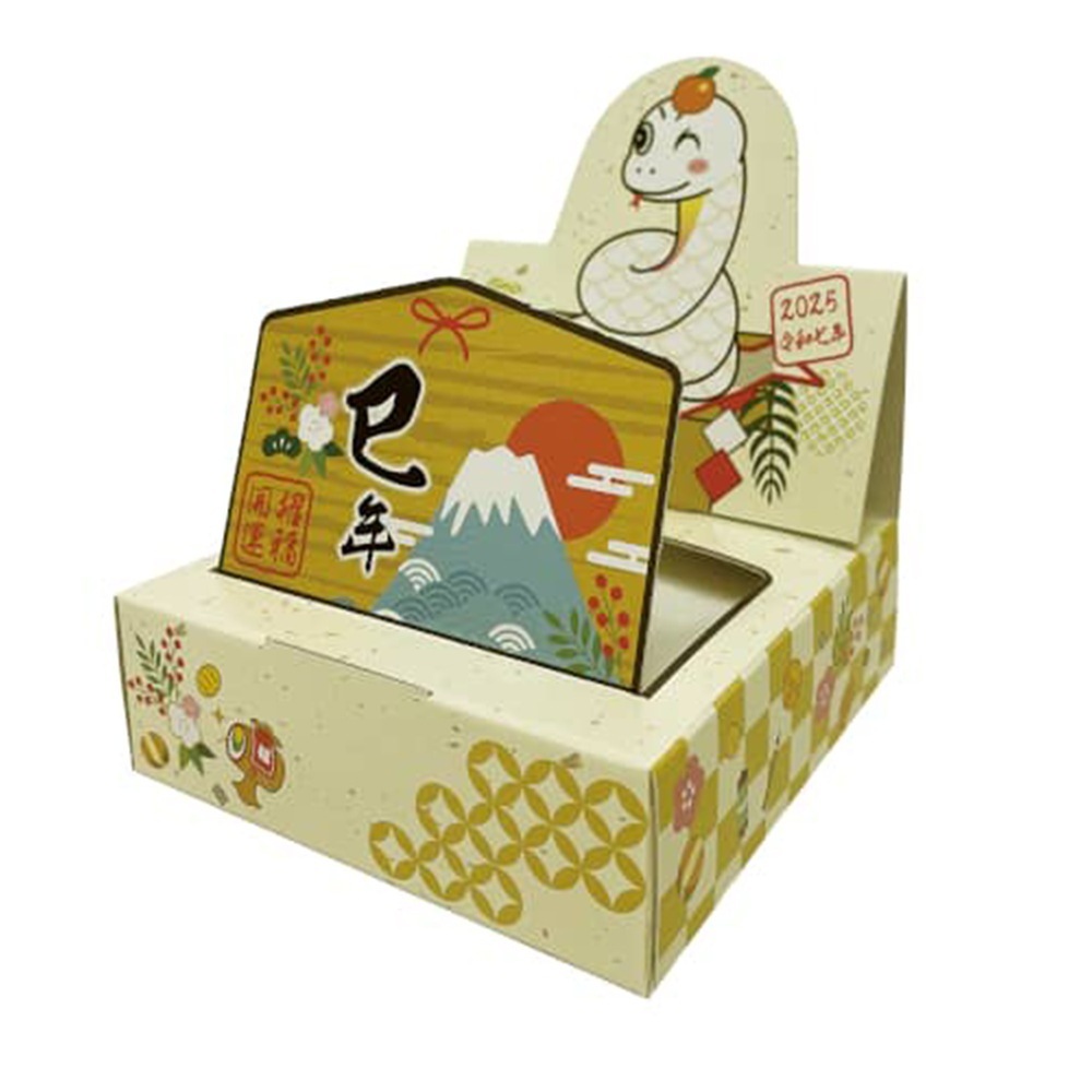 林製紙 日本の正月ティッシュ 20W 100箱