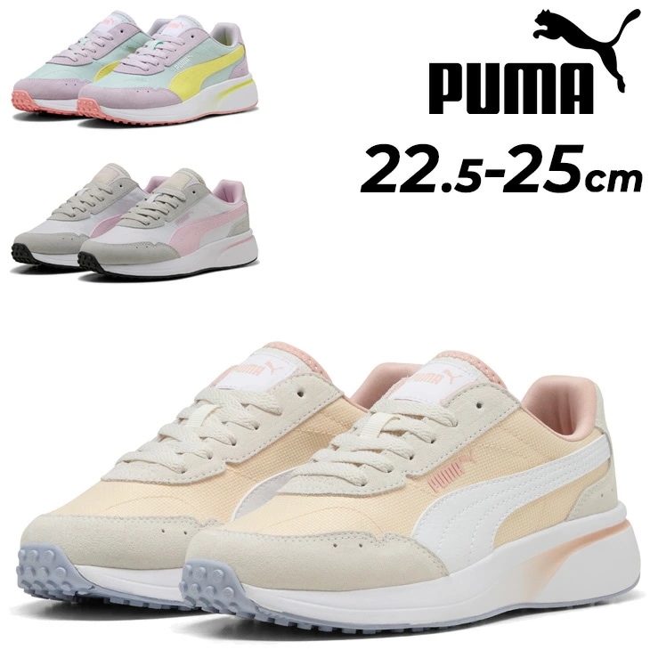 スニーカー レディース シューズ グランス ローカット/401623