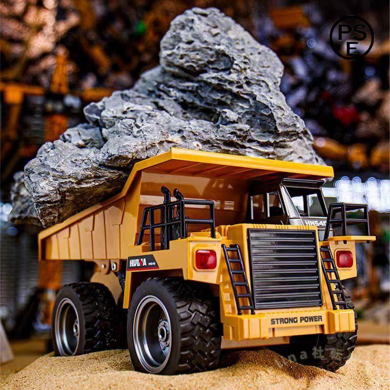RCダンプカー ラジコンカー 働く車 充電式 合金モデル 工事建設車両 子供/大人 プレゼント 6-8歳 誕生日 こどもの日 知育おもちゃ