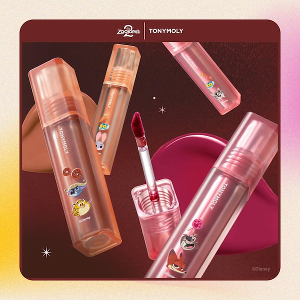 Qoo10] トニーモリー 【ズートピア】 パーフェクトリップス シ