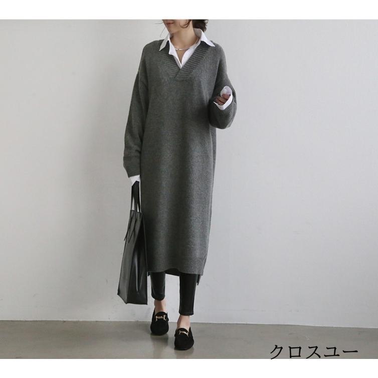 ニットワンピース ロング 秋 ニット ワンピース レデース Vネック スリット 無地 シンプル 体型カバー お洒落 カジュアル ママ 30代 40代