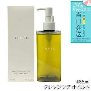 Qoo10] Sung Boon Editor 【毛穴1位】 グリーントマトダブルクレン