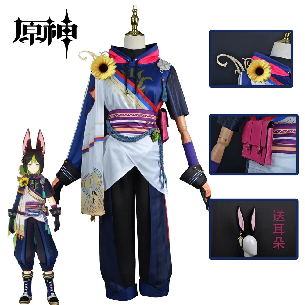 原神 Genshin げんしん ティナリ コスプレ コスチューム ハロウィン ウィッグ しっぽ