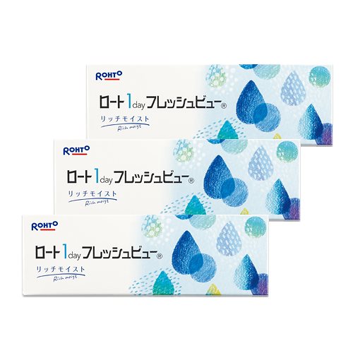 ロート ワンデー フレッシュビュー リッチモイスト 1day 1日使い捨て コンタクトレンズ 30枚 3箱