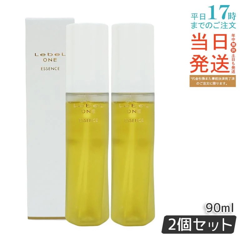 【2個セット】LebeL ONE ルベル ワン エッセンス 90ml 洗い流さない アウトバス トリートメント かゆみ 乾燥 頭皮用美容液 潤い 美容液 頭皮ケア