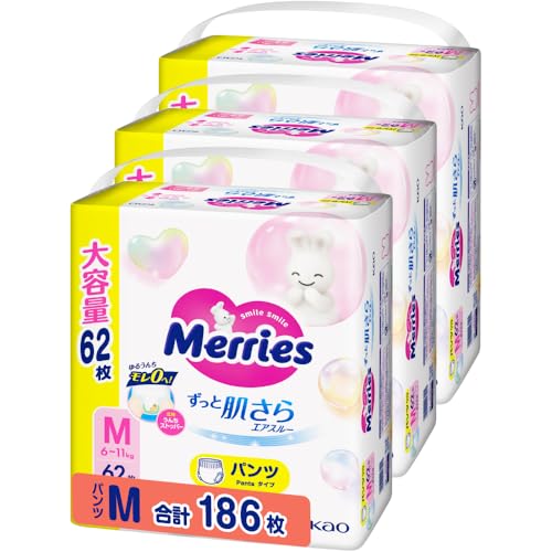 【Amazon.co.jp限定】【パンツ Mサイズ】 メリーズずっと肌さらエアスルー (6~11kg)186枚 (62枚×3) [ケース品] 6,054円