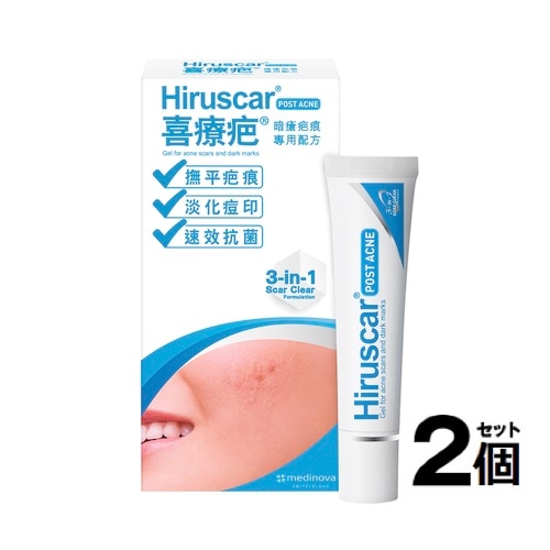 【２個セット】ニキビ跡に - Hiruscar ヒルスカー ポストアクネ 10g