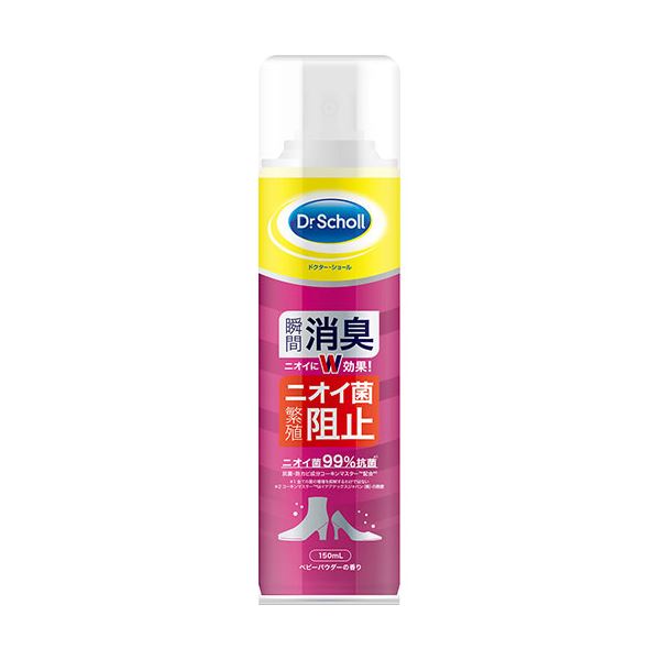 [5セット] Scholl s Wellness ドクターショール 消臭/抗菌 靴スプレー BP（ベビーパウダーの香り）150mL drscholl03566X5